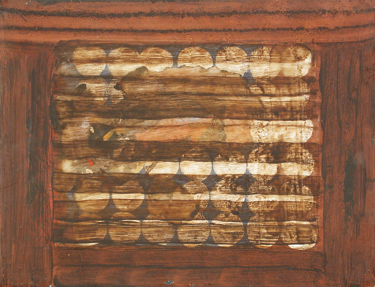 Screen 1