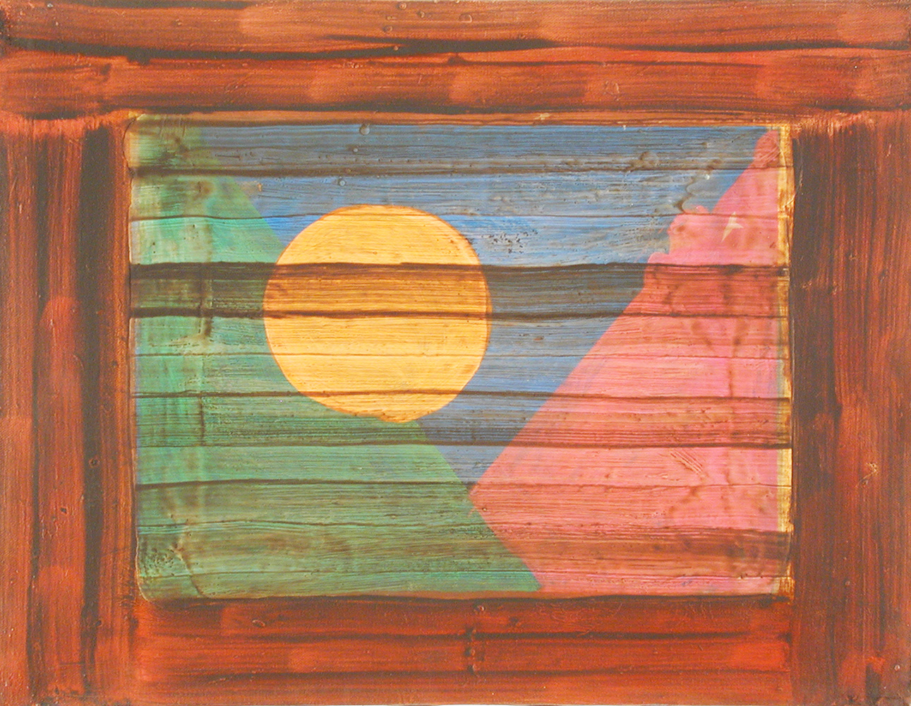 Screen 2